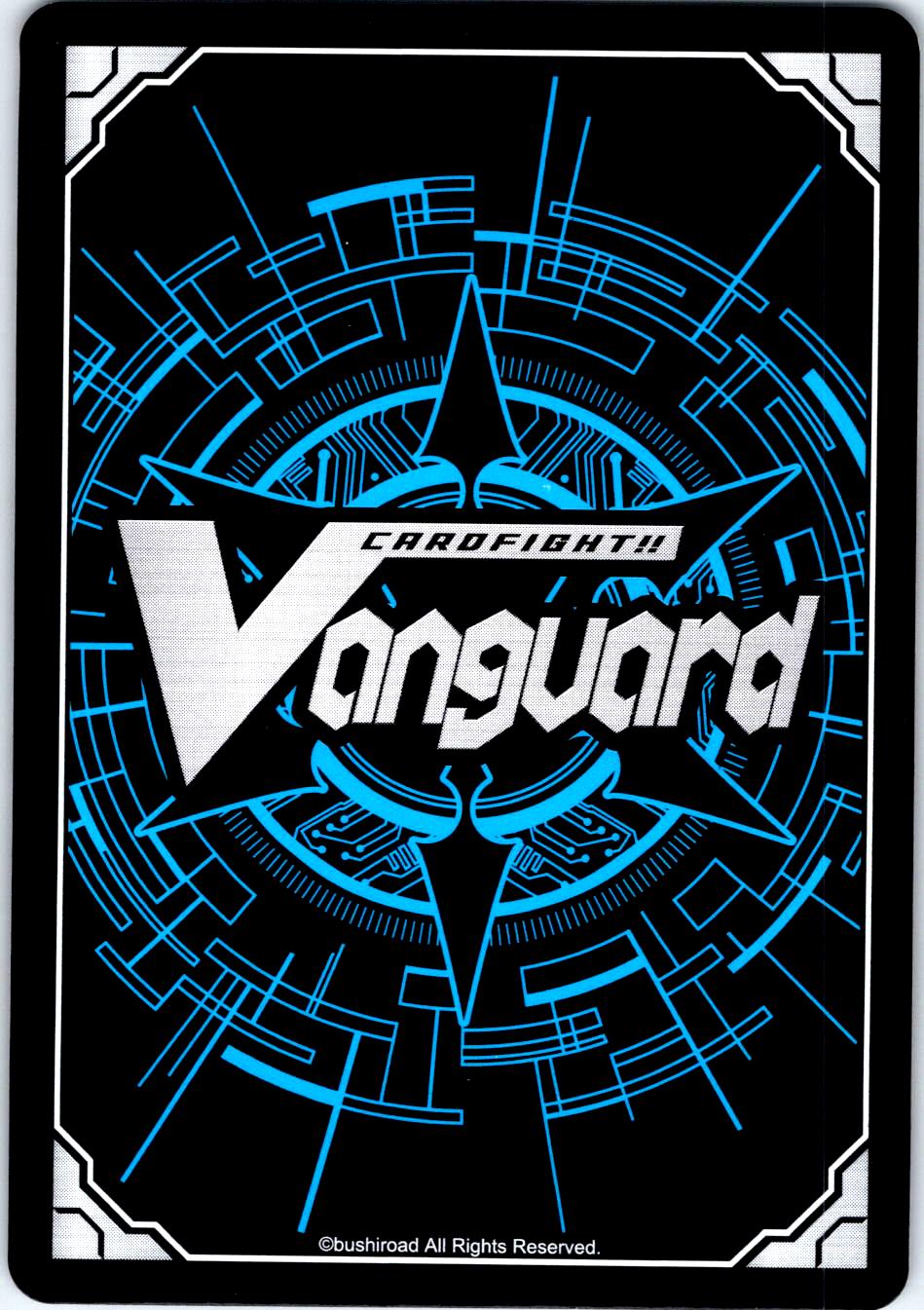 BLITZ ACCOUNTING DEPARTMENT HEAD, SORDIO D-BT07/040EN R CARDFIGHT!! VANGUARD MP