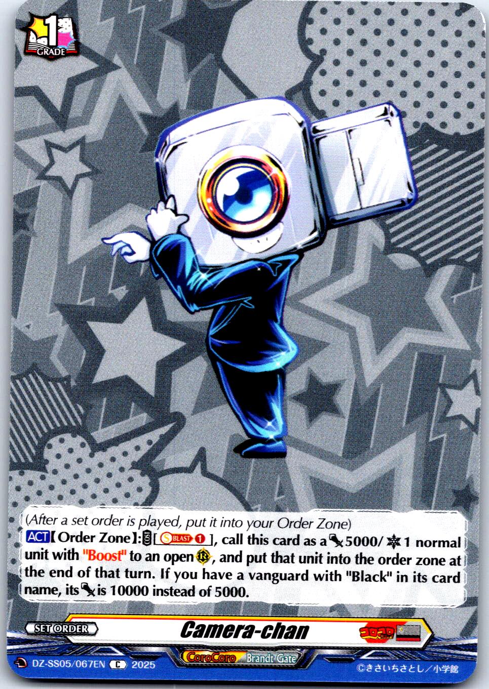 CAMERA-CHAN DZ-SS05/067EN C CARDFIGHT!! VANGUARD LP