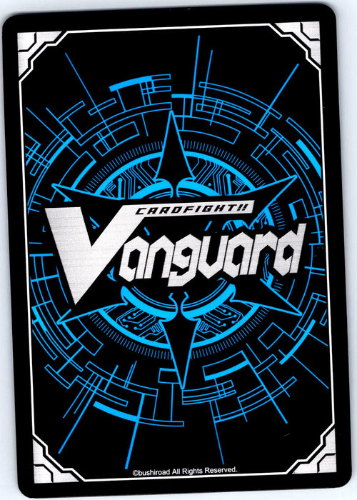 ABUNDANT PINK, SEDNA G-CB07/028EN R CARDFIGHT!! VANGUARD MP