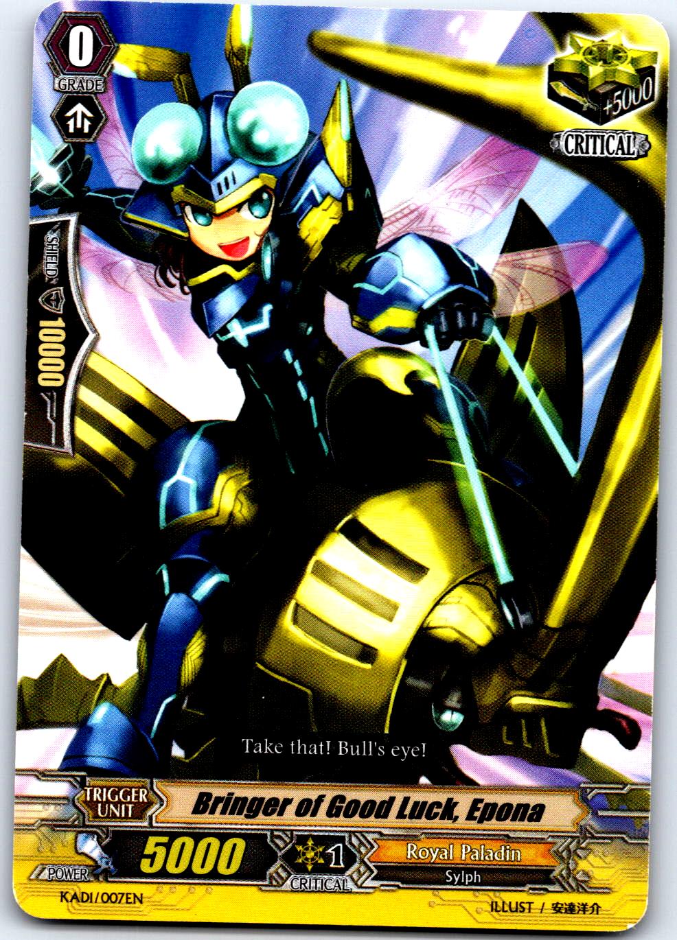 BRINGER OF GOOD LUCK, EPONA KAD1/007EN C CARDFIGHT!! VANGUARD MP