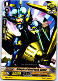 BRINGER OF GOOD LUCK, EPONA KAD1/007EN C CARDFIGHT!! VANGUARD MP