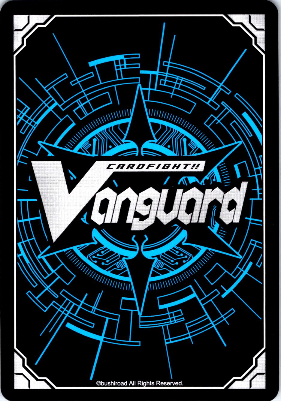 LIELUA DZ-BT12/047EN R CARDFIGHT!! VANGUARD LP