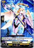 UNIVERSAL ANGEL D-BT08/048EN R CARDFIGHT!! VANGUARD MP