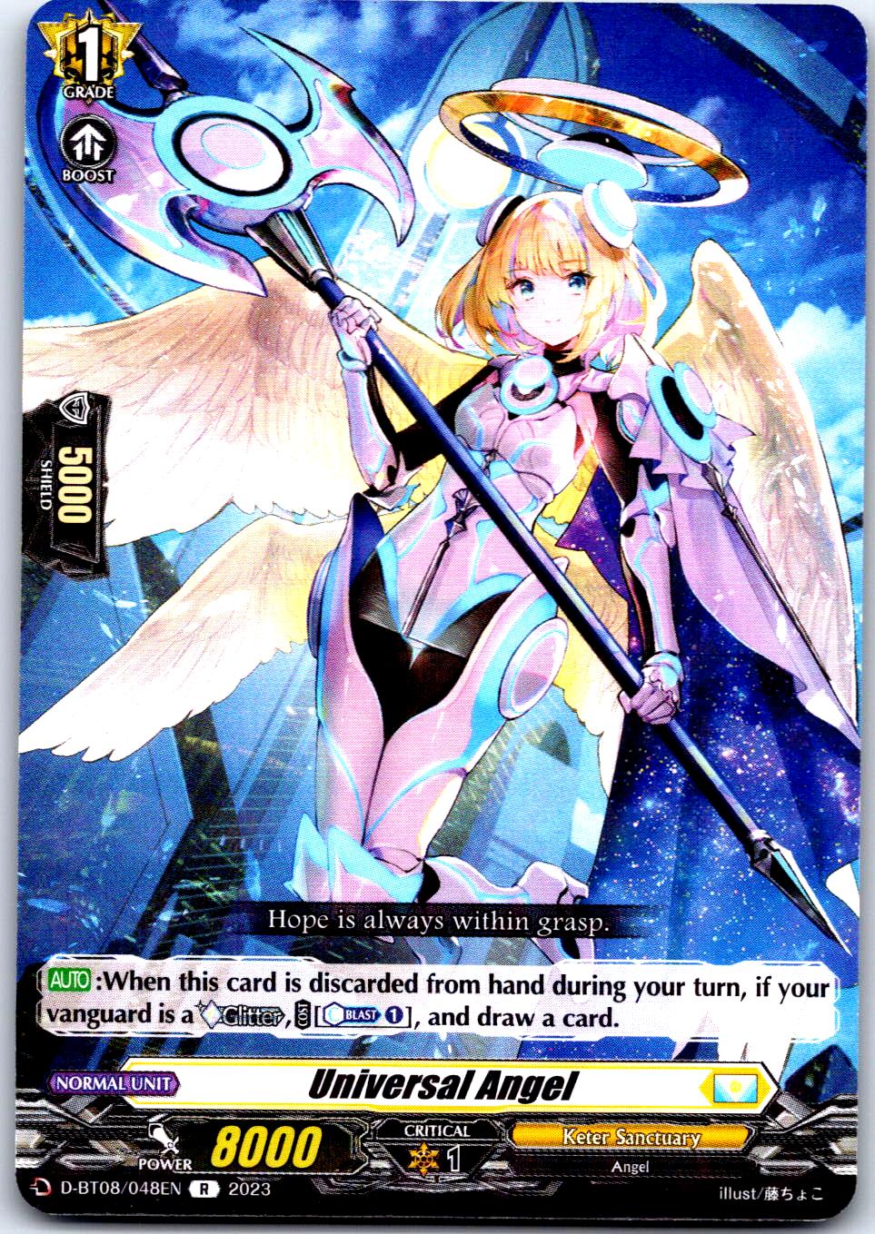 UNIVERSAL ANGEL D-BT08/048EN R CARDFIGHT!! VANGUARD MP