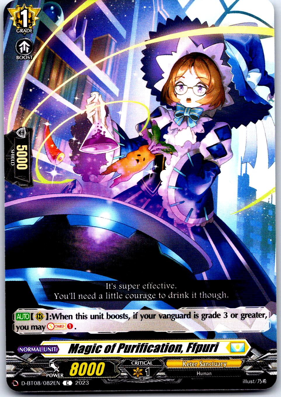 MAGIC OF PURIFICATION, FFPURI D-BT08/082EN C CARDFIGHT!! VANGUARD MP