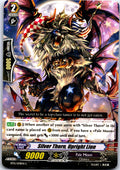 SILVER THORN UPRIGHT LION BT15/078EN C CARDFIGHT!! VANGUARD MP