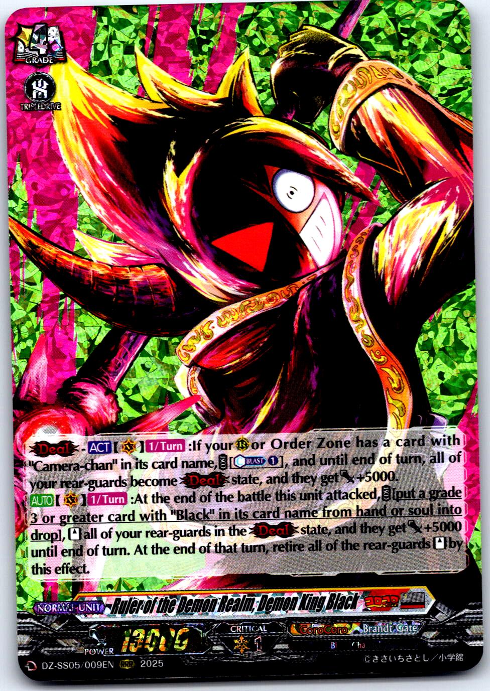RULER OF THE DEMON REALM, DEMON KING BLACK DZ-SS05/009EN CARDFIGHT!! VANGUARD MP