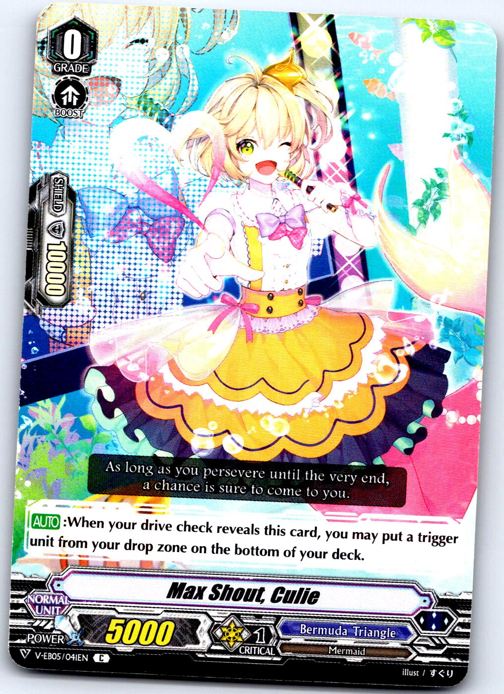 MAX SHOUT, CULIE V-EB05/041EN C CARDFIGHT!! VANGUARD MP