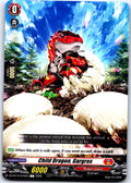 CHILD DRAGON, GARGREX DZ-BT12/075EN C CARDFIGHT!! VANGUARD MP