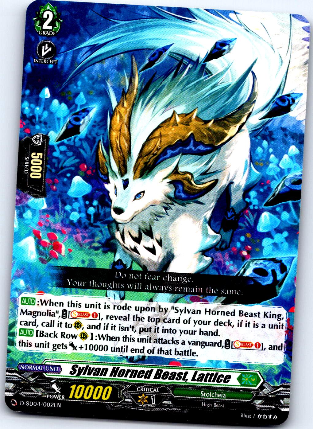 SYLVAN HORNED BEAST, LATTICE D-SS01/047EN TRIPLE RARE CARDFIGHT!! VANGUARD MP