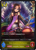 Sea Queen Otohime