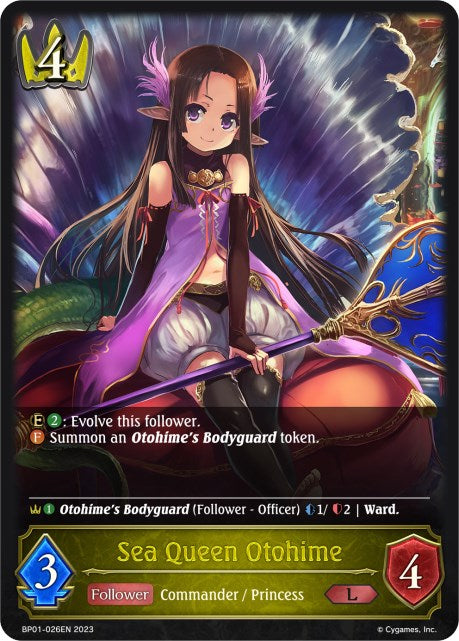Sea Queen Otohime