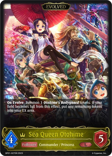 Sea Queen Otohime (Evolved)