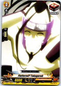 FLATTERED? TOKAGEROH D-TB03/136EN C CARDFIGHT!! VANGUARD MP