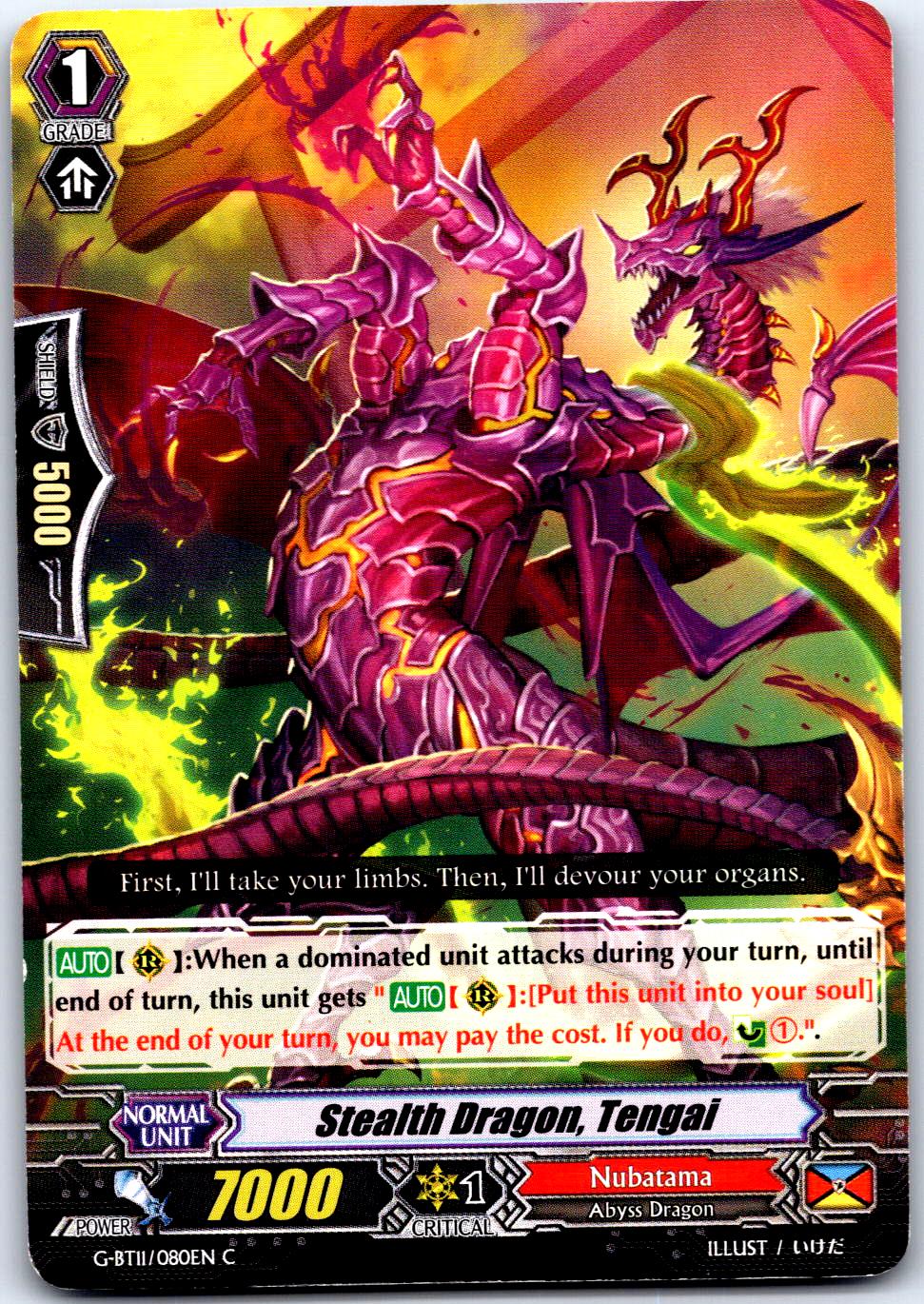STEALTH DRAGON, TENGAI G-BT11/080EN C CARDFIGHT!! VANGUARD MP