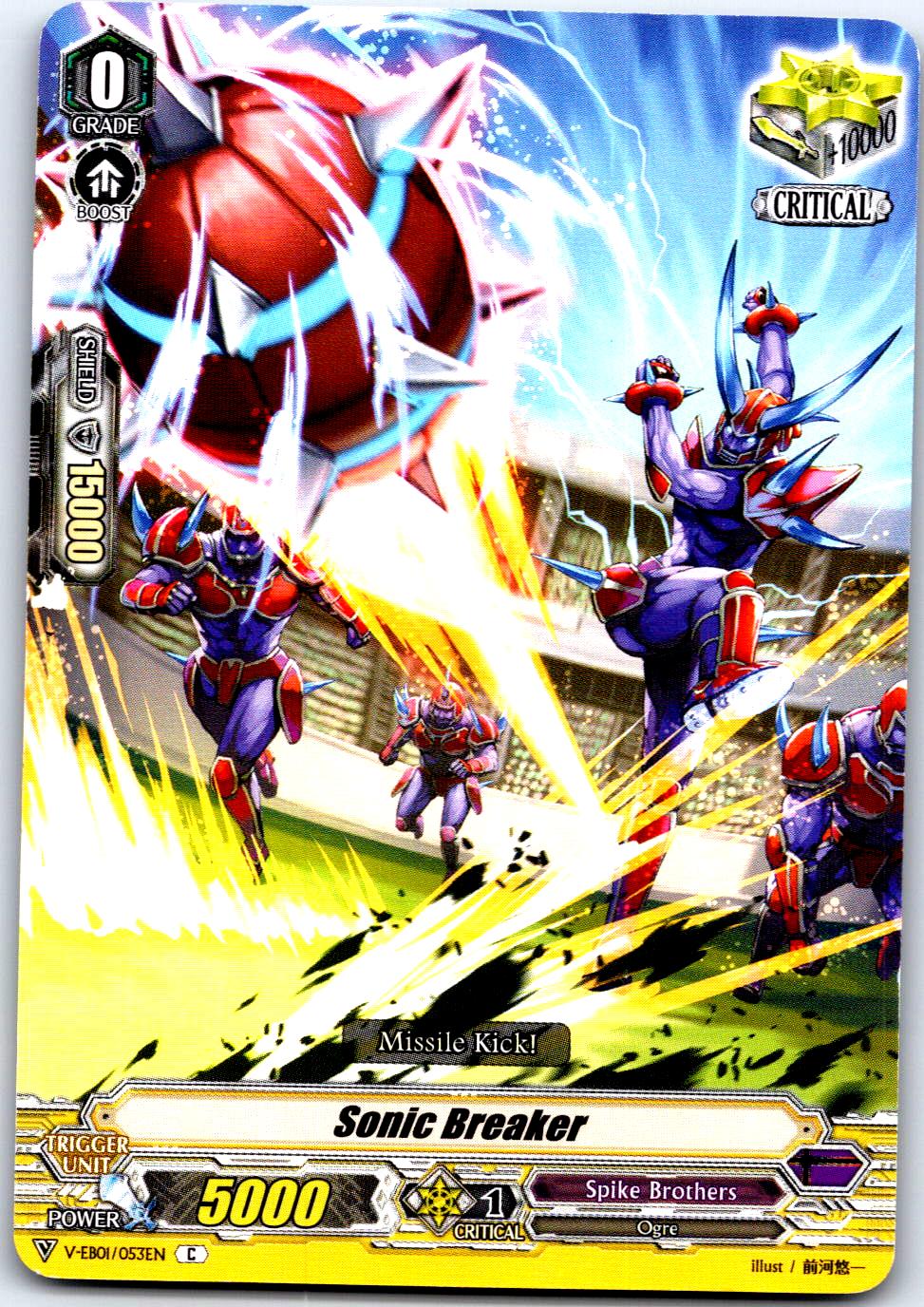 SONIC BREAKER V-EB01/053EN C CARDFIGHT!! VANGUARD MP