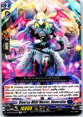 DIVERSE WILD MASTER, HONORATIO D-BT08/039EN R CARDFIGHT!! VANGUARD MP