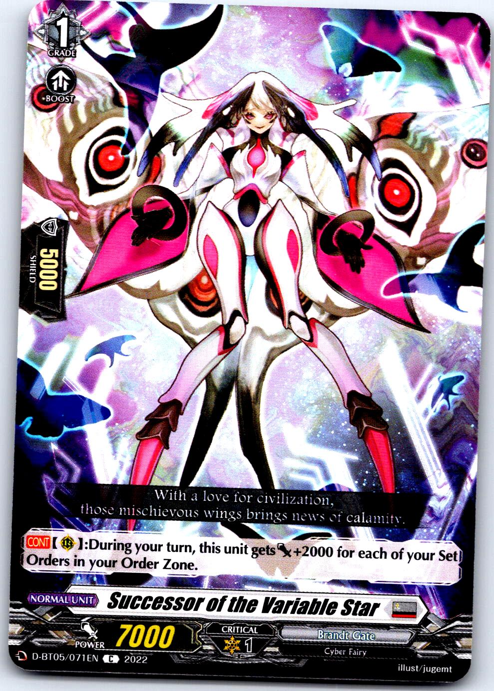 SUCCESSOR OF THE VARIABLE STAR D-BT05/071EN C CARDFIGHT!! VANGUARD MP