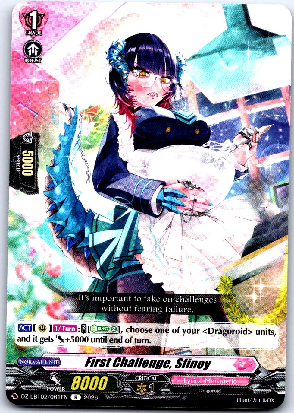FIRST CHALLENGE, SFINEY DZ-LBT02/061EN R CARDFIGHT!! VANGUARD LP