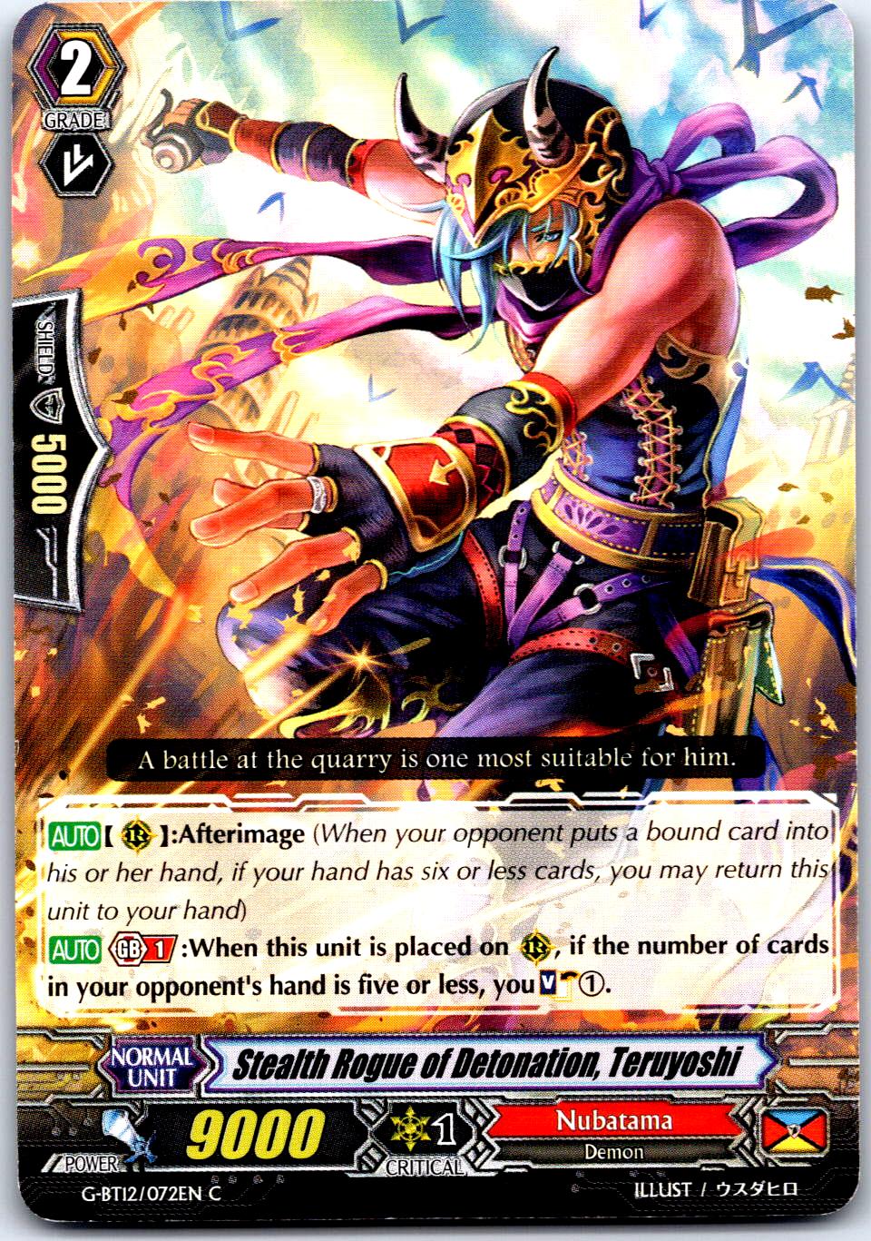 STEALTH ROGUE OF DETONATION, TERUYOSHI G-BT12/072EN C CARDFIGHT!! VANGUARD MP