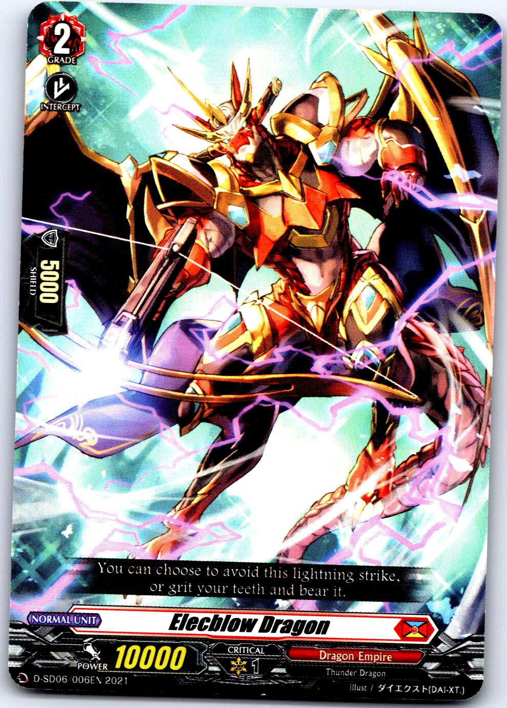 ELECBLOW DRAGON D-SD06/006EN TRIAL DECK CARDFIGHT!! VANGUARD MP
