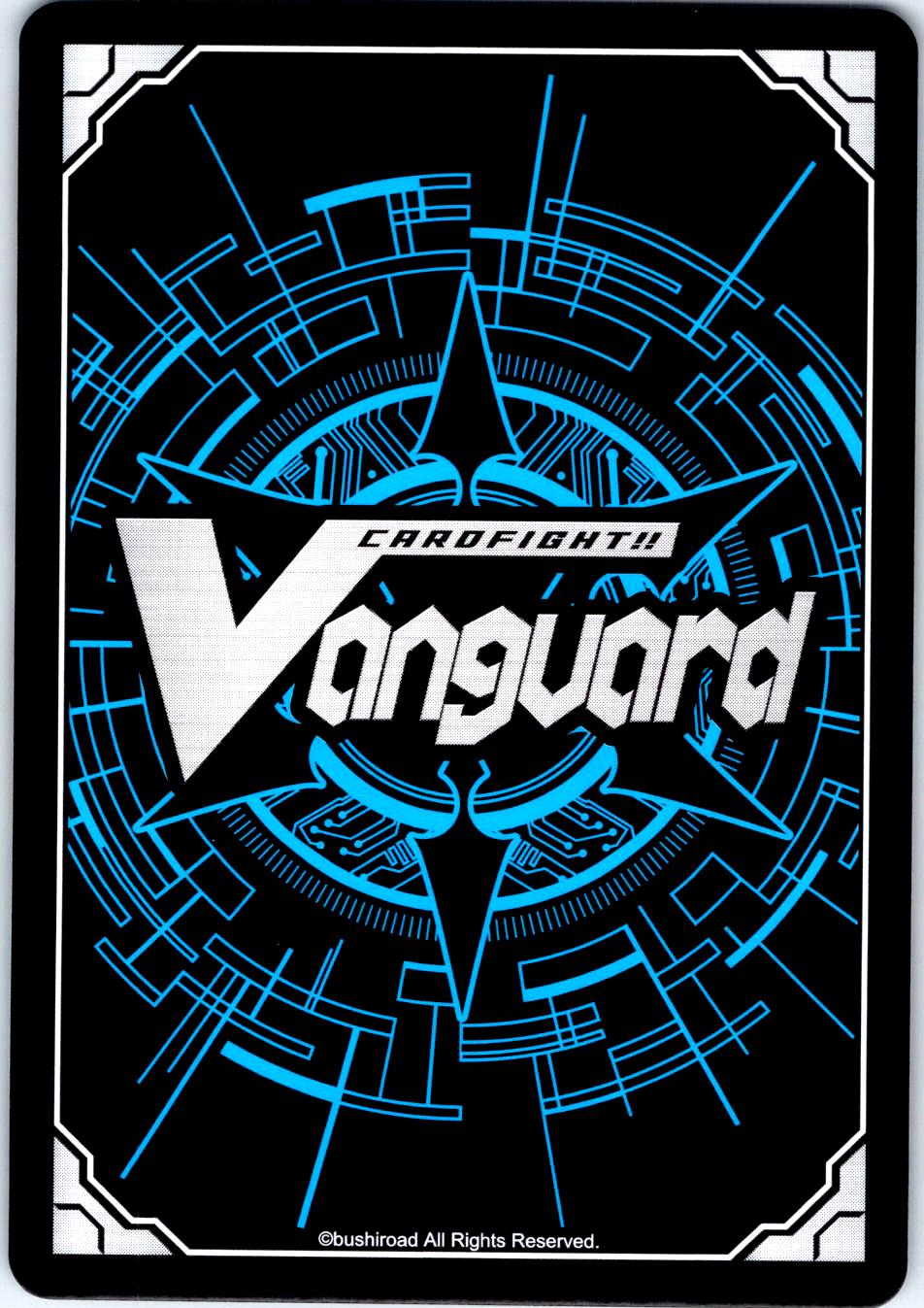 ESCORT STEALTH DRAGON, HAYASHI KAZE DZ-TD01/013EN CARDFIGHT!! VANGUARD MP