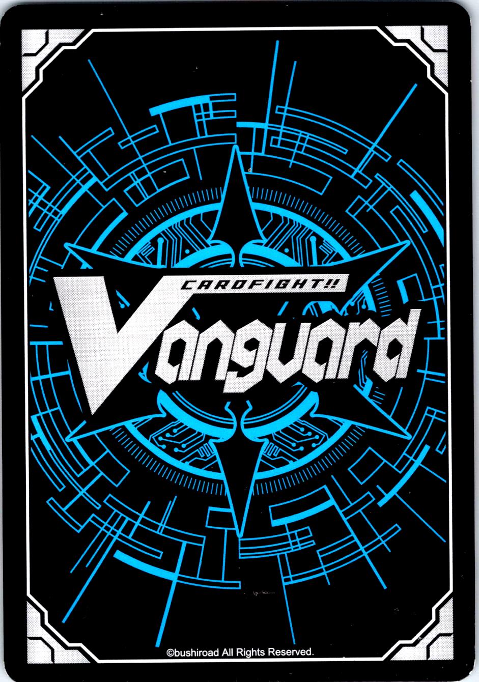 PURE GIFTER, ALICHE V-TD08/010EN TRIAL DECK CARDFIGHT!! VANGUARD MP