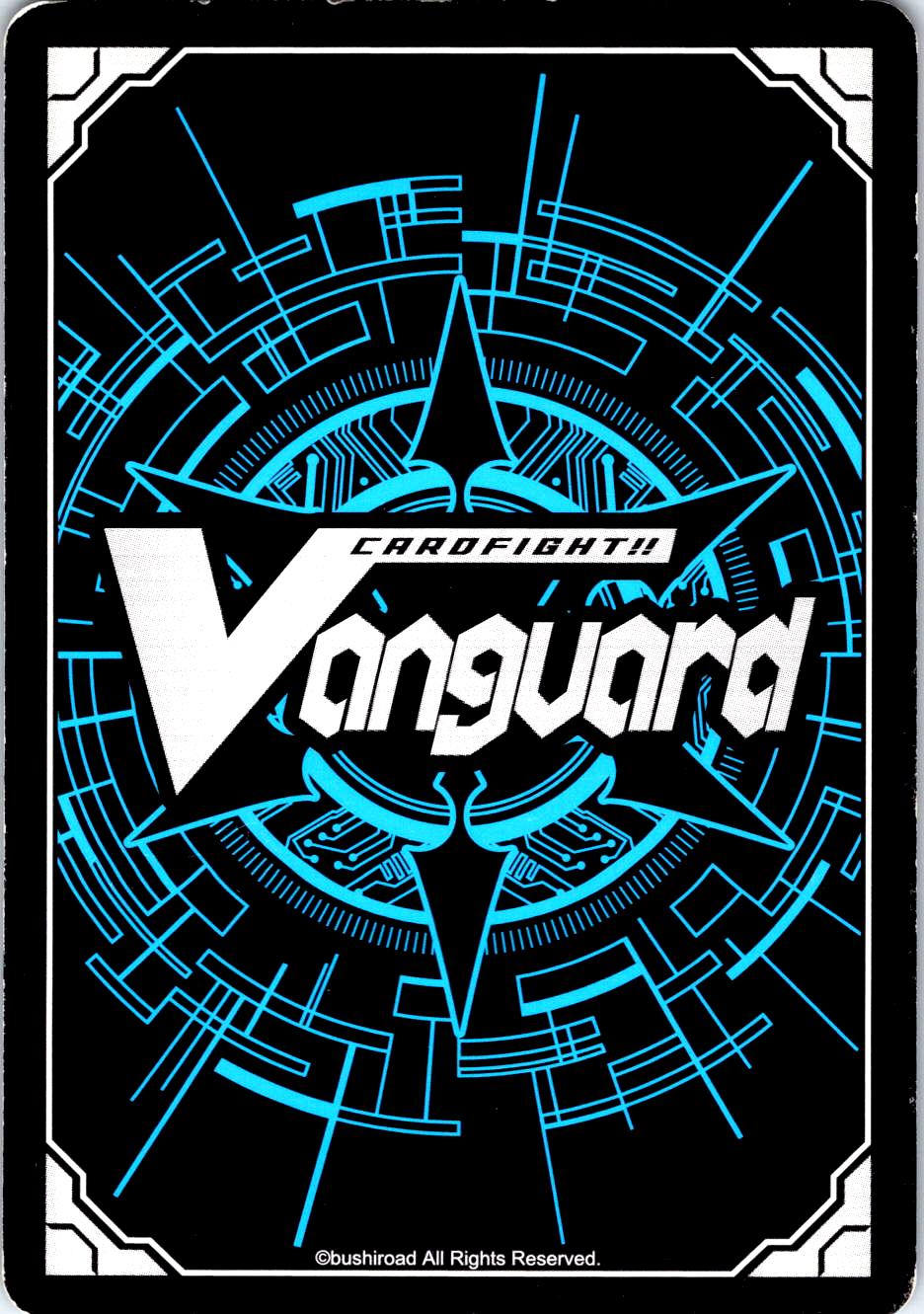 TALENT OF PERSEVERANCE, SHANDEE G-CB01/018EN R CARDFIGHT!! VANGUARD MP