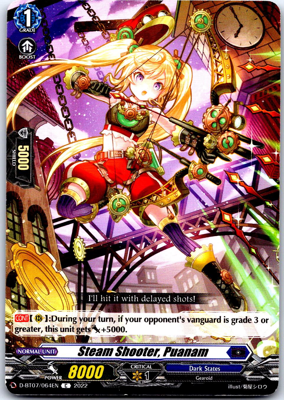 STEAM SHOOTER, PUANAM D-BT07/064EN C CARDFIGHT!! VANGUARD MP