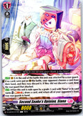 SECOND SNAKE'S OPINION, SIANA D-LBT04/077EN C CARDFIGHT!! VANGUARD MP