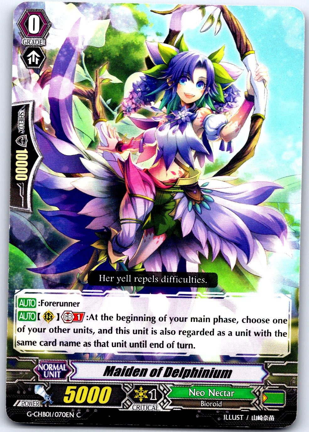 MAIDEN OF DELPHINIUM G-CHB01/070EN C CARDFIGHT!! VANGUARD MP