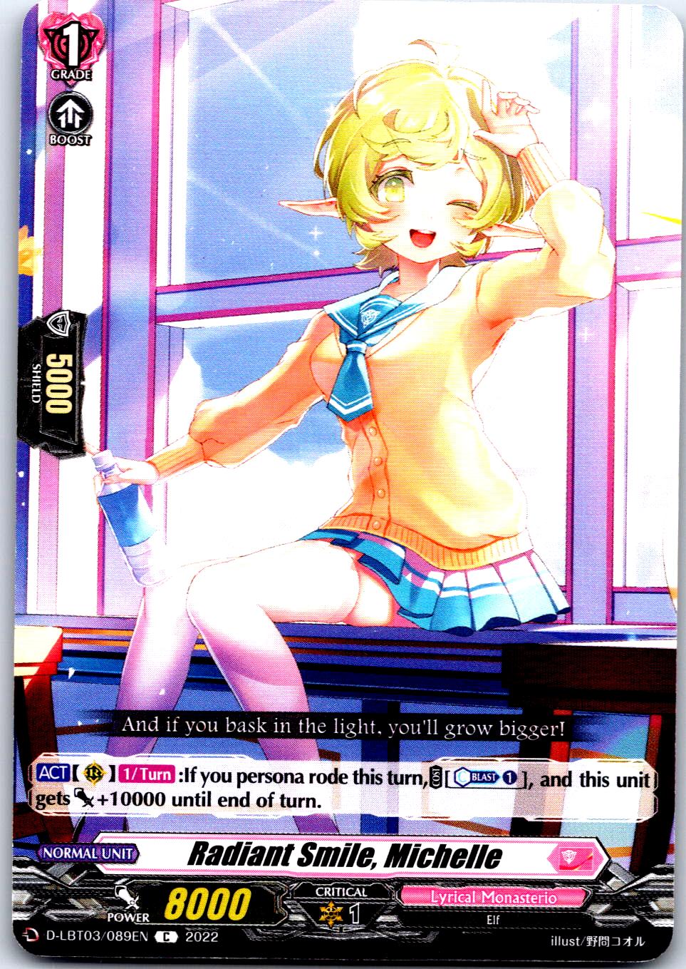 RADIANT SMILE, MICHELLE D-LBT03/089EN C CARDFIGHT!! VANGUARD MP
