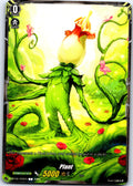 PLANT TOKEN D-BT08/T02EN TOKEN CARDFIGHT!! VANGUARD LP