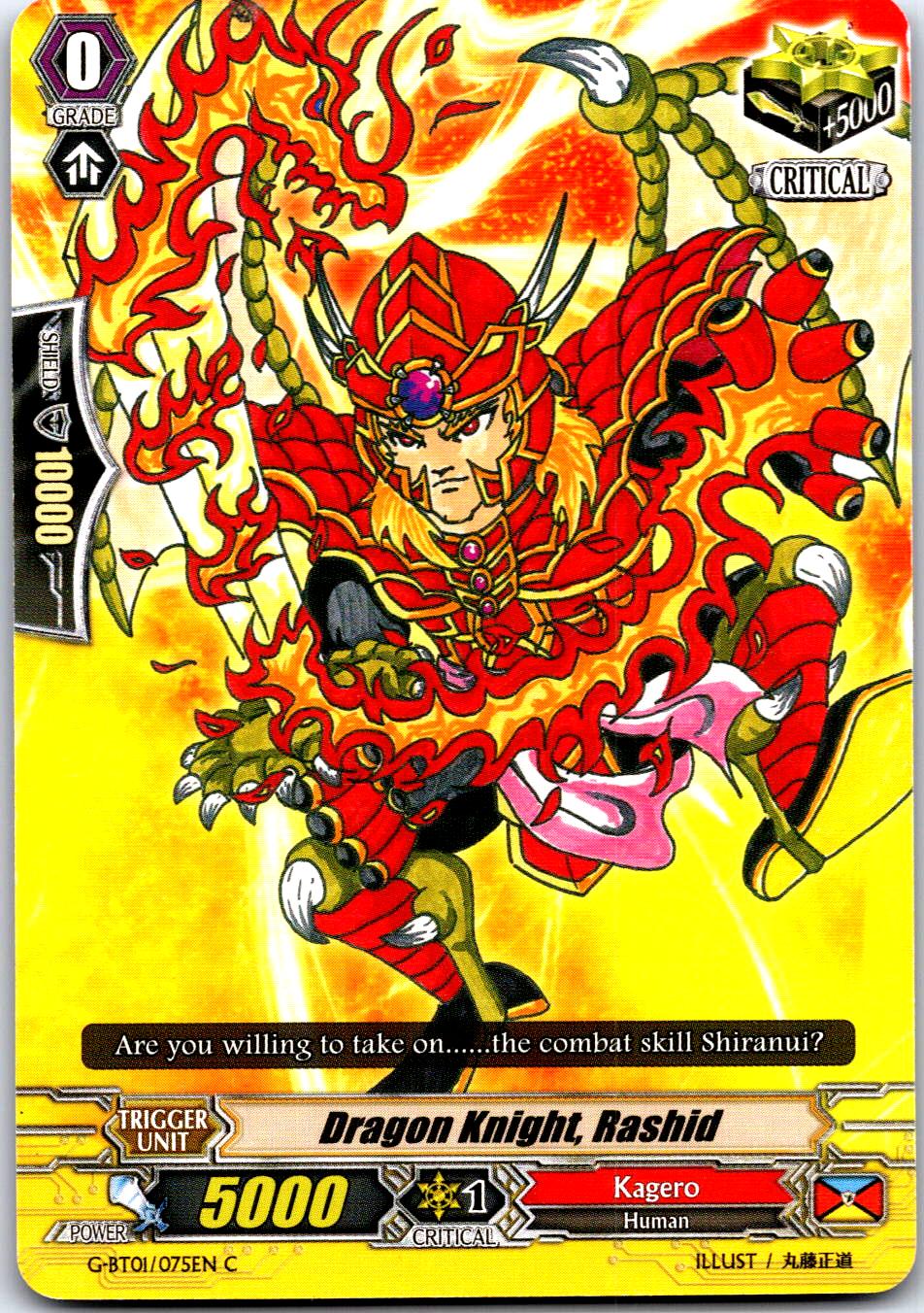 DRAGON KNIGHT, RASHID G-BT01/075EN C CARDFIGHT!! VANGUARD MP
