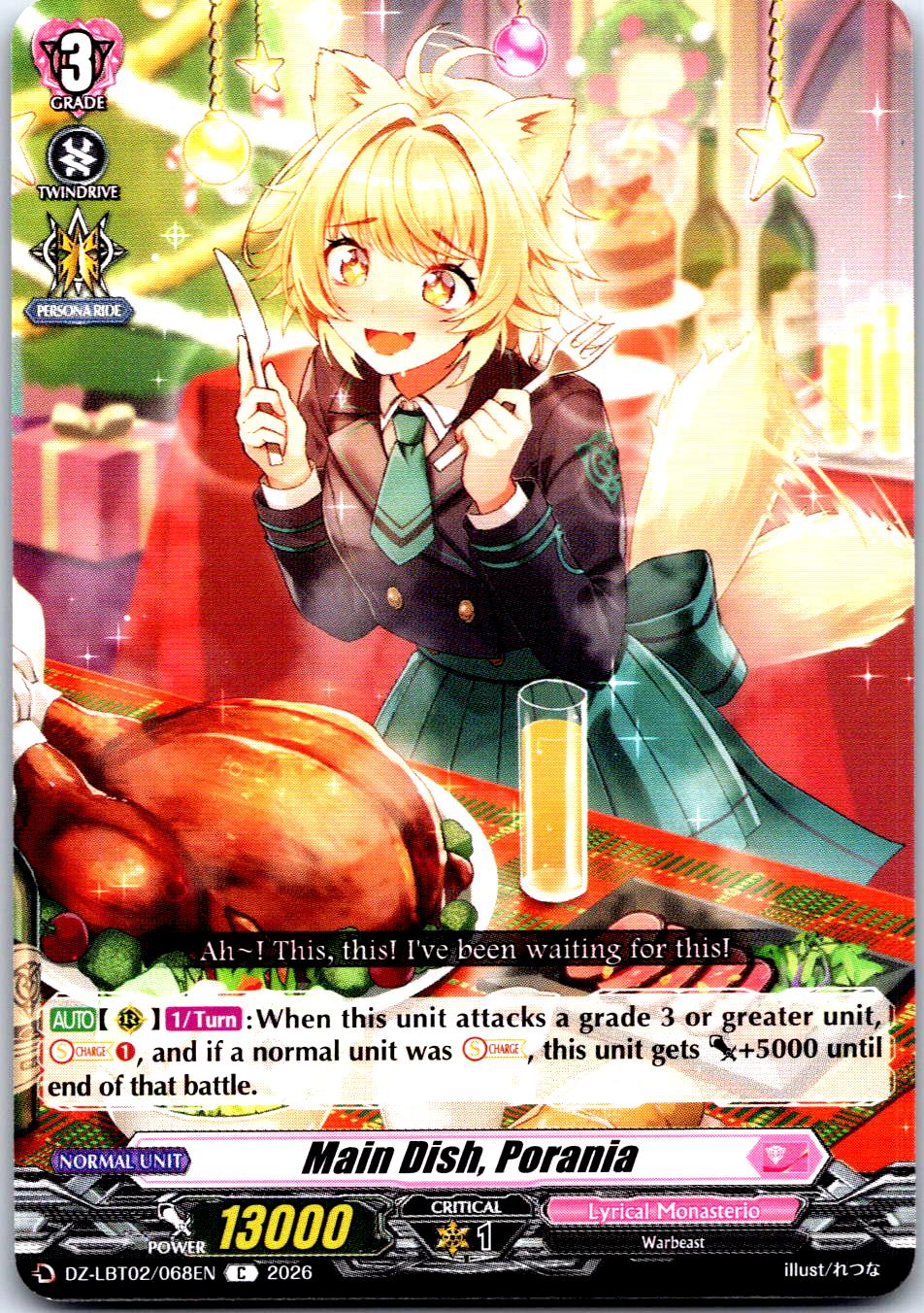 MAIN DISH, PORANIA DZ-LBT02/068EN C CARDFIGHT!! VANGUARD LP