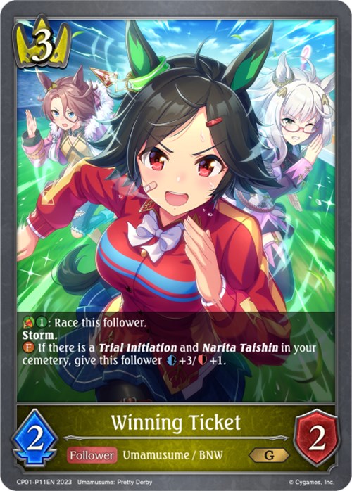 Winning Ticket - P11EN (Foil)