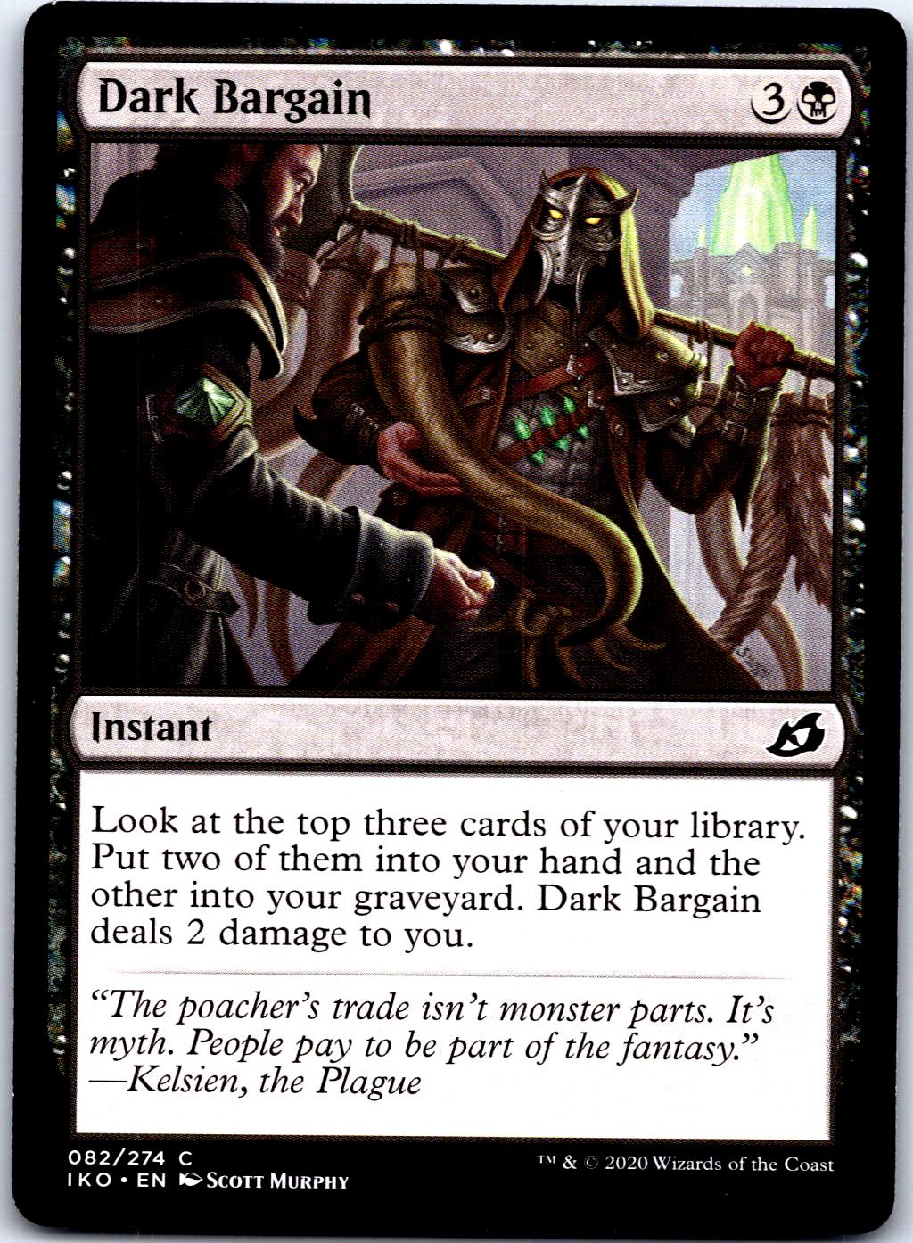 DARK BARGAIN 82 C MAGIC: THE GATHERING MP