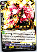 DUO MINIMUM TRUTH, RHONE (BLACK) G-CB07/045EN-B C CARDFIGHT!! VANGUARD MP