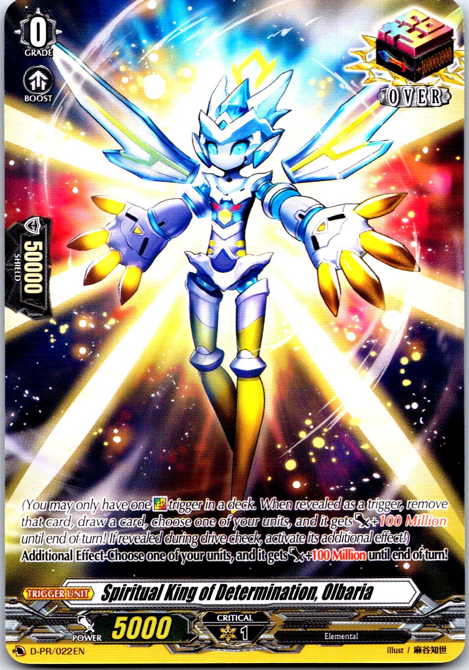 SPIRITUAL KING OF DETERMINATION, OLBARIA D-PR/022EN P CARDFIGHT!! VANGUARD MP