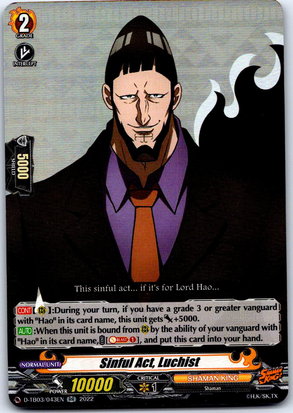SINFUL ACT, LUCHIST D-TB03/043EN RR CARDFIGHT!! VANGUARD MP