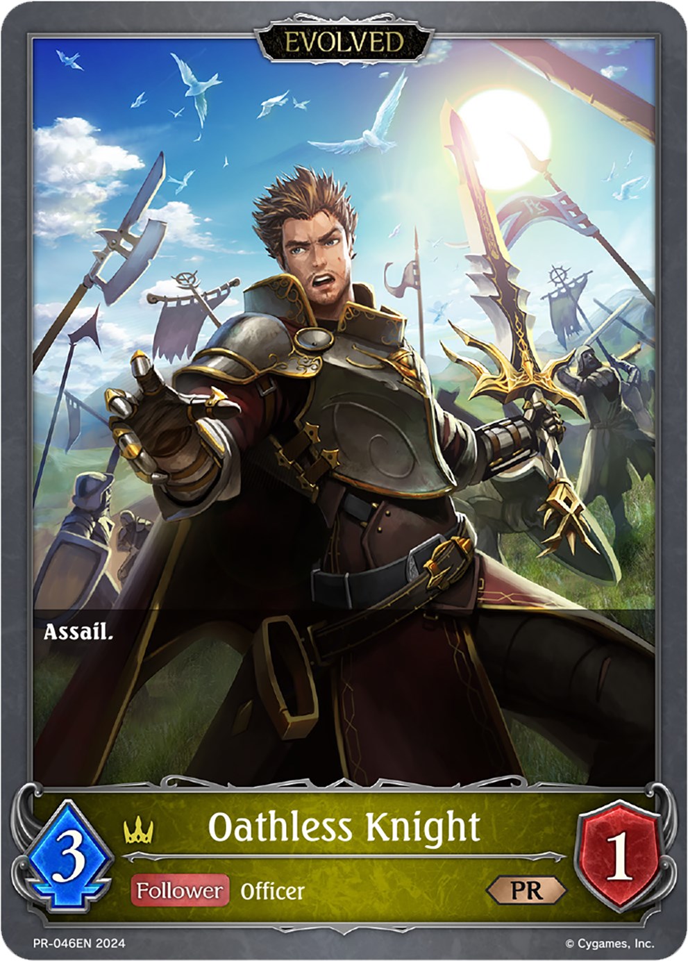 Oathless Knight (Evolved)