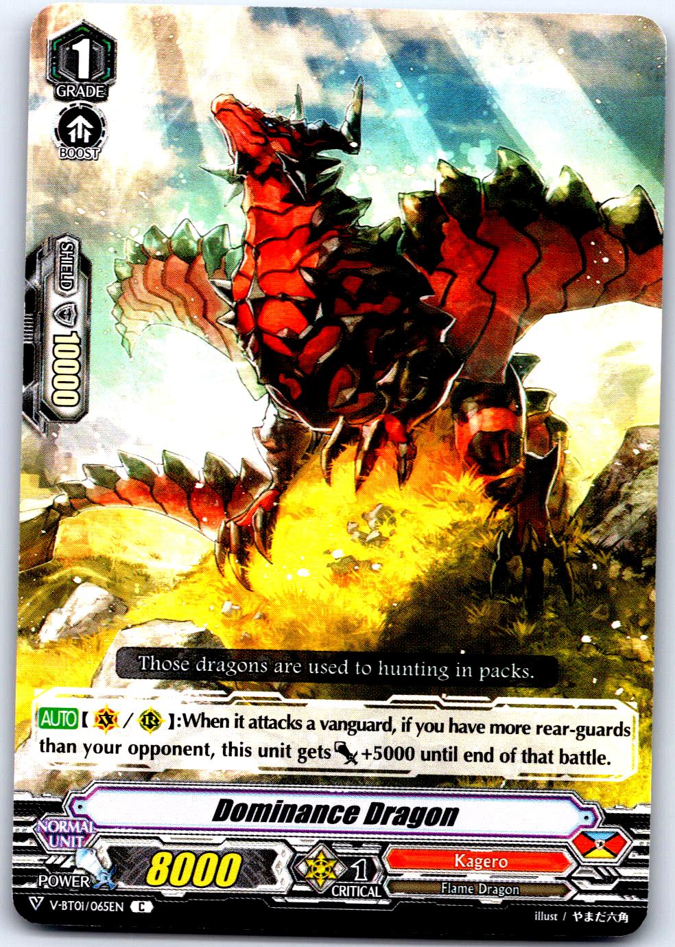 DOMINANCE DRAGON V-BT01/065EN C CARDFIGHT!! VANGUARD MP