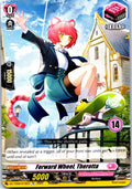 FORWARD WHEEL, THEROTTA (14) DZ-TD06/016EN TRIAL DECK CARDFIGHT!! VANGUARD MP