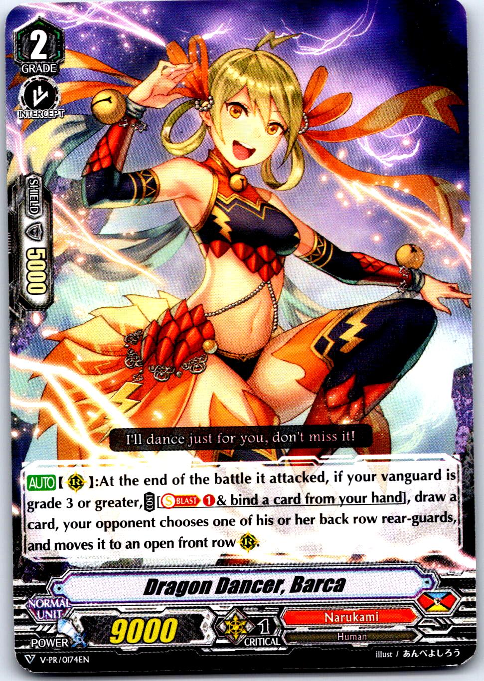 DRAGON DANCER, BARCA V-PR/0174EN P CARDFIGHT!! VANGUARD MP