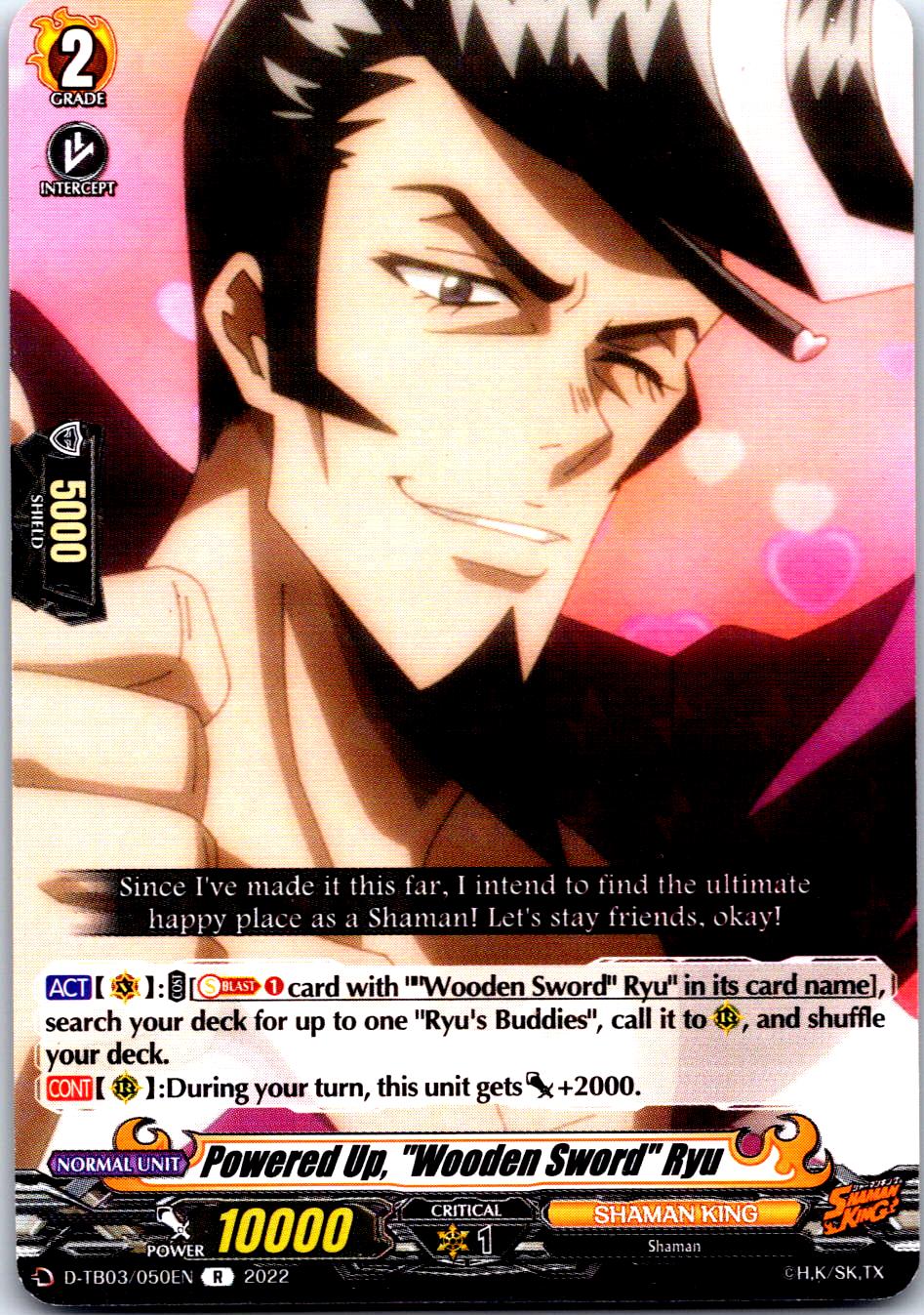 POWERED UP, "WOODEN SWORD" RYU D-TB03/050EN R CARDFIGHT!! VANGUARD MP