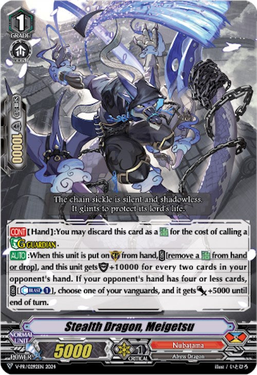 Stealth Dragon, Meigetsu