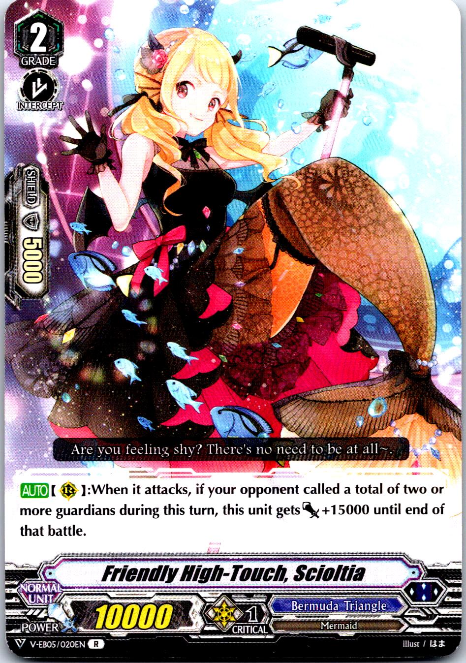 FRIENDLY HIGH-TOUCH, SCIOLTIA V-EB05/020EN R CARDFIGHT!! VANGUARD MP