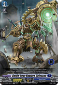 Battle-hour Rupture Colossus (10)