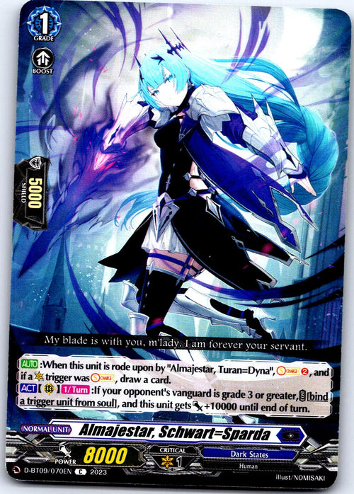 ALMAJESTAR, SCHWART=SPARDA D-BT09/070EN C CARDFIGHT!! VANGUARD MP