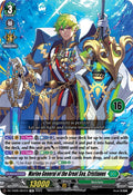 Marine General of the Great Sea, Cristianos (16)